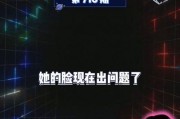 最近爆料娱乐吃瓜,明星隐私大揭秘，吃瓜群众狂欢时刻！