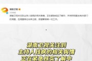 吃瓜娱乐收益怎么样啊,轻松赚钱的秘诀解析