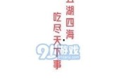 娱乐吃瓜资讯在哪看啊视频,热门视频平台一览