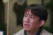 娱乐君吃瓜黄磊视频,娱乐圈幕后真相大揭秘