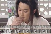 吃瓜视频娱乐圈助眠,揭秘明星幕后故事，带你轻松入睡
