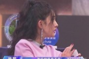 娱乐吃瓜晓晨,晓晨带你领略娱乐圈的“吃瓜”盛宴