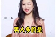 娱乐圈吃瓜爆料张韶涵是谁,娱乐圈风云中的璀璨明星