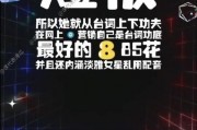 娱乐吃瓜所用的bgm,盘点热门bgm神曲